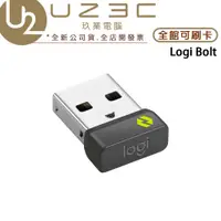 在飛比找蝦皮購物優惠-Logitech 羅技 Logi Bolt USB 無線接收