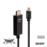 在飛比找蝦皮商城優惠-LINDY 林帝 主動式 MINI DISPLAYPORT 