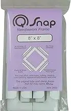 Q-Snap Needlework Frame, 8" X 8"