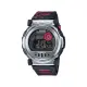 【CASIO G-SHOCK】復古玩味俏皮風格休閒電子腕錶-復古銀/G-B001MVA-1/台灣總代理公司貨享一年保固