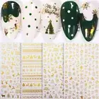 Maple Leaf Xmas Trees Adhesive Christmas Decals Nails Sticker Manicure Winter