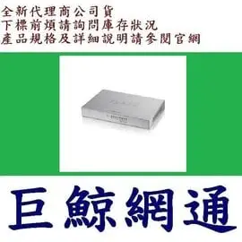 含稅《巨鯨網通》全新代理商公司貨@ZyXEL GS-108B V3 8埠 Giga乙太網路交換器 GS108B