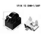 Starting Relay 1/6HP (R600A/125W Compressor) For Refrigerators Small Size
