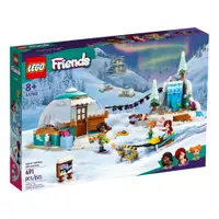 在飛比找蝦皮購物優惠-【積木樂園】樂高 LEGO 41760 Friends系列 