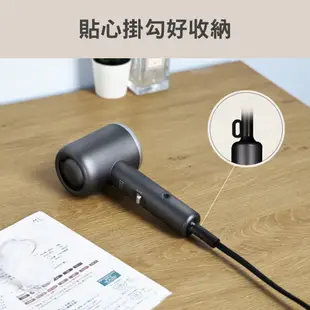 【ISITO】輕巧雙電壓吹風機 旅行 出國 輕便攜帶 110V 220V 附收納袋 320g IS-23E07D