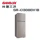 【SANLUX 台灣三洋】SR-C380BV1B 380公升雙門變頻冰箱(含基本安裝)