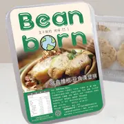 【痞食維根】Bean Born豆食漢堡排 (350g) <全素>