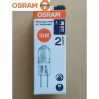 在飛比找蝦皮購物優惠-照常出貨 買10送1 OSRAM 歐司朗豆燈G4 12V 2