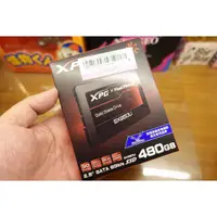 在飛比找蝦皮購物優惠-ADATA威剛XPG SX950U 480GB SSD 2.