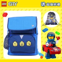 在飛比找Yahoo奇摩購物中心優惠-【LEGO】丹麥樂高書包Recruiter-表情符號藍色 2