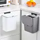 廚房垃圾桶掛式家用帶蓋櫥櫃門壁掛式廚余垃圾筒懸掛式衛生間廁所