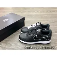 在飛比找蝦皮購物優惠-Nike Air Force 1 Low Hello 黑白 