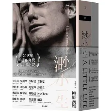 森進一全曲集的優惠比較- 2025年10月|飛比價格