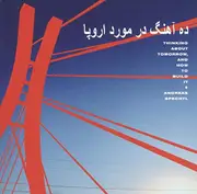 Thinking About Tomorrow And How To Build It -Spechtl,Andreas CD