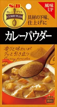 在飛比找DOKODEMO日本網路購物商城優惠-[DOKODEMO] S＆B咖哩加咖哩粉20克