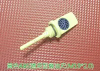 在飛比找Yahoo!奇摩拍賣優惠-6063-04 機車工具 特工 機油尺 通用 油尺 黃色 A