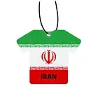 Personalized Iran Flag Jersey Car Air Freshener