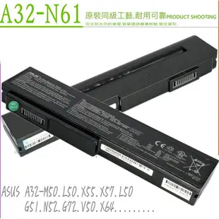 ASUS G50,M50 電池(原裝6芯最高規) 華碩 M50v，M50sr，M70sa，M70sr，X55sa，X55sv，X57vn，G50vt，L50，A32-M50，N61，M50，M50Q，M60，M60J，M60Q，M60V，M60W，X55，X55SR，X57，L50VM，VX5，G50，G50V，L50C，L50V，A33-M50，A32-N61，15G10N373800，90-NED1B2100Y，G50VT-X5，G51J，G51J-A1，G51J1-X1，G51VX，G50vt-x2