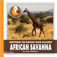 在飛比找三民網路書店優惠-African Savanna