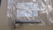 JAGUAR XKE BONNET LATCH AKA HOOK & LEVER