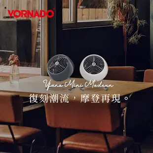 美國VORNADO沃拿多 摩登迷你復古扇 循環扇 循環機 風暴灰 VFANMM19-TW