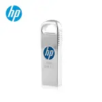 【HP 惠普】X306W 64GB 商務金屬隨身碟(USB3.2)