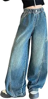 [Generic] Baby Girl Pants 12-18 Months and Autumn New Models for Middle and Large Children with Big Pockets Retro Wide Leg Pants Trendy and Loose Casual Trousers 9 Month Old Girl Pants