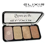Elixir love highlighter palette