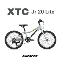 在飛比找momo購物網優惠-【GIANT】XTC JR 20 LITE 青少年越野自行車