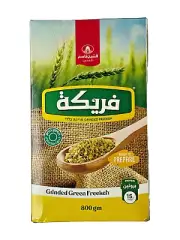 Grinded Green Palestinian Freekeh from Wheat Grains Fresh High Quality 28oz/800g
