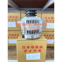 在飛比找蝦皮購物優惠-[明煒汽材]豐田 黛娜 DYNA 4.6~8噸 99-07年