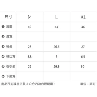 【岱妮蠶絲】休閒圓弧下擺蠶絲外套