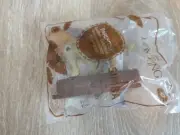New McDonald’s Lion King Simba Happy Meal Toy #9 2019