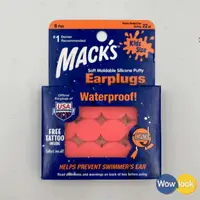 在飛比找蝦皮購物優惠-Mack's Pillow Silicone Earplug