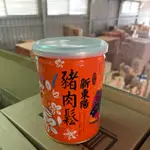 (附電子發票) 新東陽（小）豬肉鬆180克