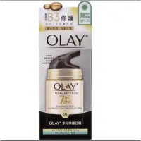 在飛比找蝦皮購物優惠-❣️ 美妍社 ❣️  附發票 olay 多元修護日霜/晚霜/