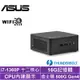 ASUS 華碩 NUC i7十二核{永恆尊爵}迷你電腦(i7-1360P/16G/500G SSD)