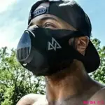 免運 【絕對正品】全面升級TRAINING MASK 3.0運動面罩阻氧控氧自虐神器跑步新款高原低氧訓練面罩