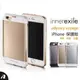 innerexile odyssey voyage iPhone 6(s)頂級金屬保護殼