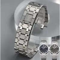 在飛比找樂天市場購物網優惠-不銹鋼錶帶改裝 26 毫米錶帶, 用於 AP手錶手鍊 拉絲精