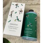 全新正品INNISFREE我的缷妝液 已到期 400ML