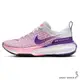 Nike 女鞋 慢跑鞋 ZoomX Invincible Run FK 3 粉紫白【運動世界】FQ8766-100