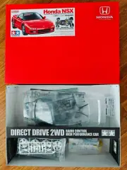 ##Tamiya 1/10 Honda NSX 84385 Limited Edition Honda Japanese Dealer Edition AU##