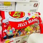 正 雷根豆 JELLY BELLY 吉力貝豆豆糖50種綜合風味 雷根糖 QQ