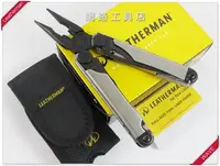 在飛比找Yahoo!奇摩拍賣優惠-網路工具店『LEATHERMAN NEW WAVE 多功能工