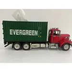 面紙盒 鐵皮手工製貨櫃大卡車EVERGREEN 免運