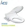 【HCG 和成】儲熱式 暖烘型免治沖洗馬桶座 47cm 白色 110V 不含安裝(AF890W)
