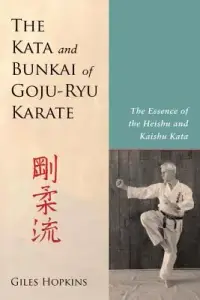 在飛比找博客來優惠-The Kata and Bunkai of Goju-Ry