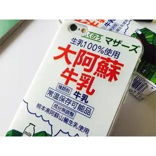 日系原宿日本熊本熊大阿蘇牛乳 Iphone 手機殼手機套軟殼