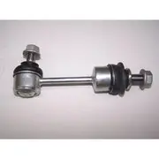 Wasp Sway Bar Link - WSL14924